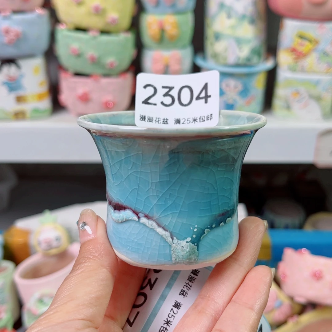 景德镇手工制作2304口6.5