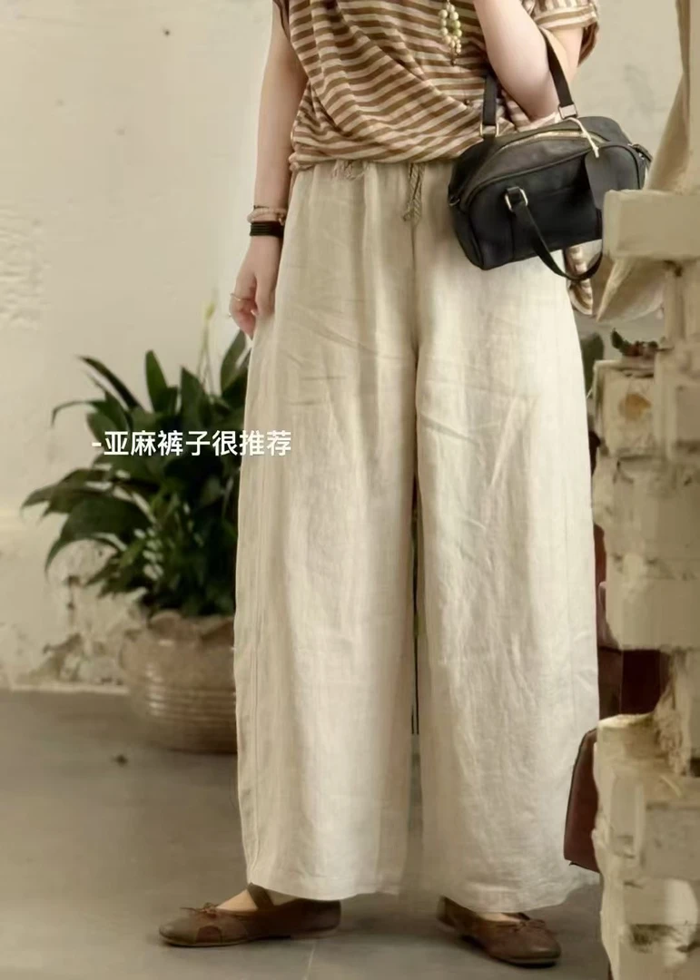 日系休闲高腰宽松阔腿裤女松紧腰显瘦百搭九分裤文艺