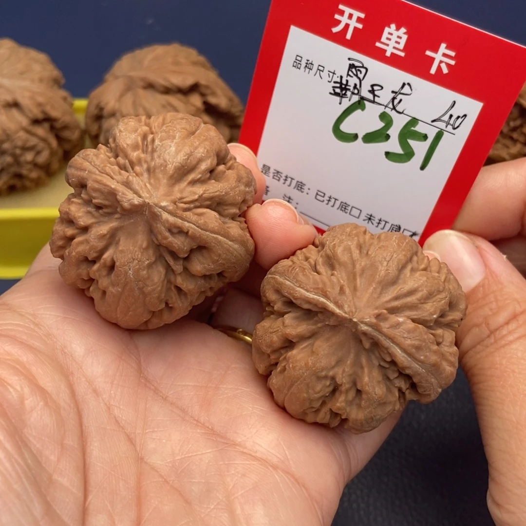 吊坠文玩核桃文玩核桃