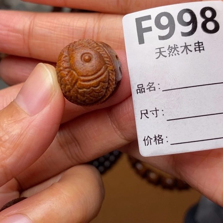 手串/手链贡木暗香出品精品木串