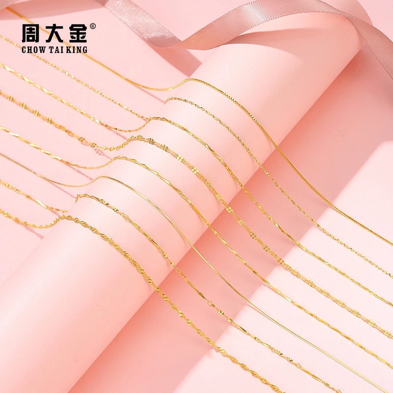 链子925银 周大金项链女纯银锁骨链素链金色配链女款时尚百搭刻字