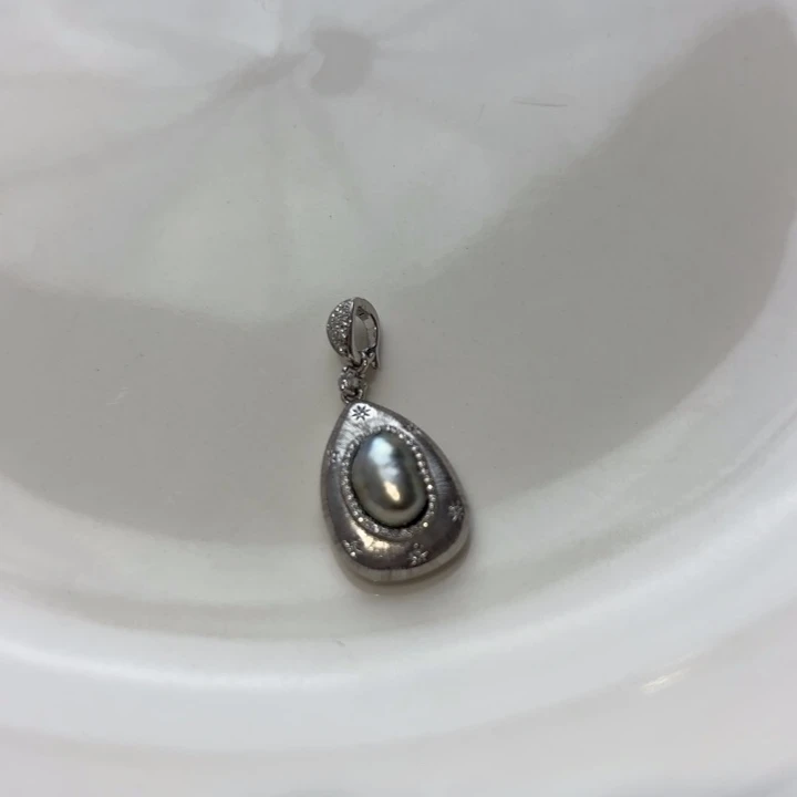 银S925镶嵌海水珍珠吊坠(不含链)