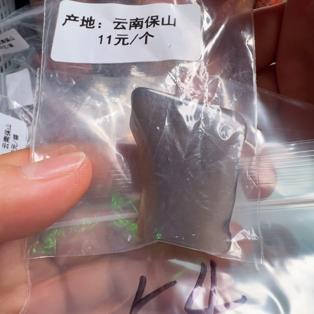 南红玛瑙配饰未镶嵌54