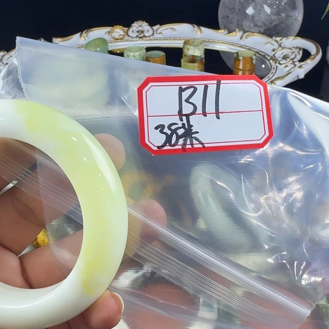 无***愿蛇纹石玉合金戒指