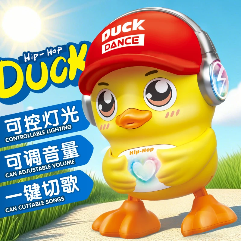 婴儿玩具消耗体力电动跳舞机器人走路会叫宝宝抬头练习0到1岁益智