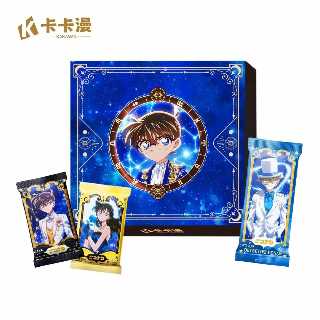 【新粉浮浮】卡卡漫 -「名侦探柯南·命运星盘 第五弹」国卡收藏