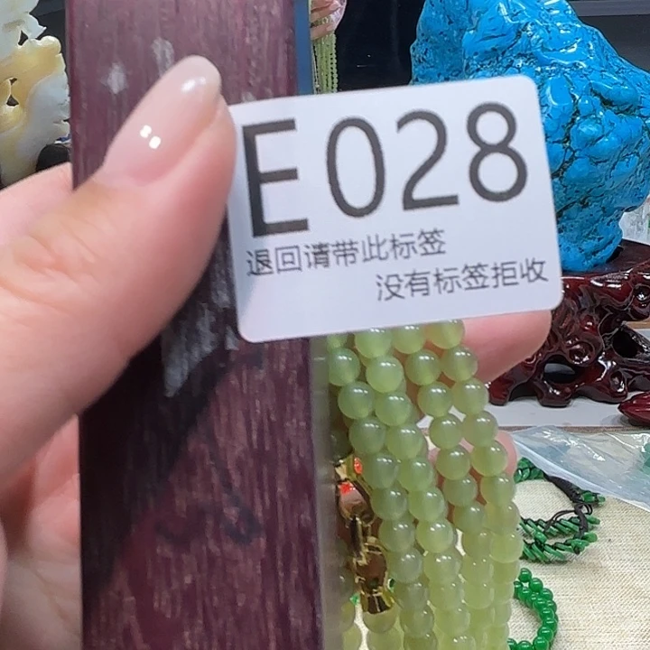大叶紫檀（黑酸枝木类）28