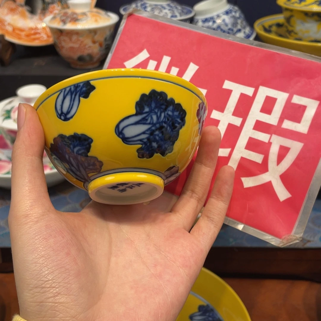 景德镇景德镇陶瓷