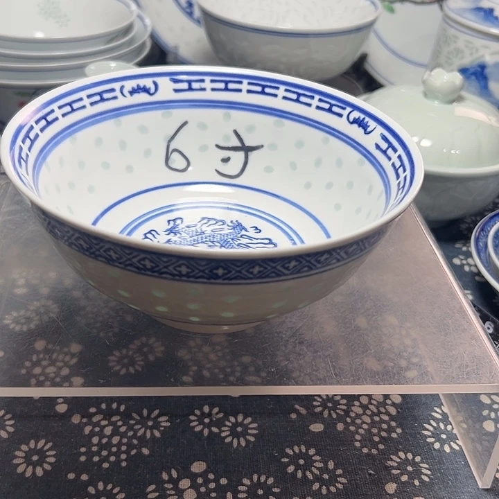 陶青花玲珑6寸，大饭碗，小面碗