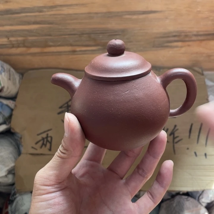 茶壶紫砂老厂紫砂壶一件。