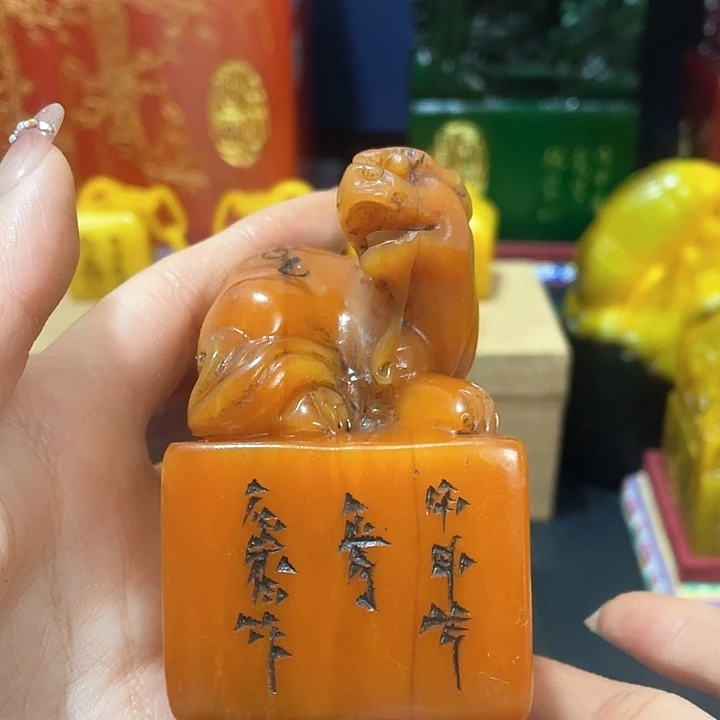 寿山石印石篆刻印章引首章闲章姓名章生日礼物