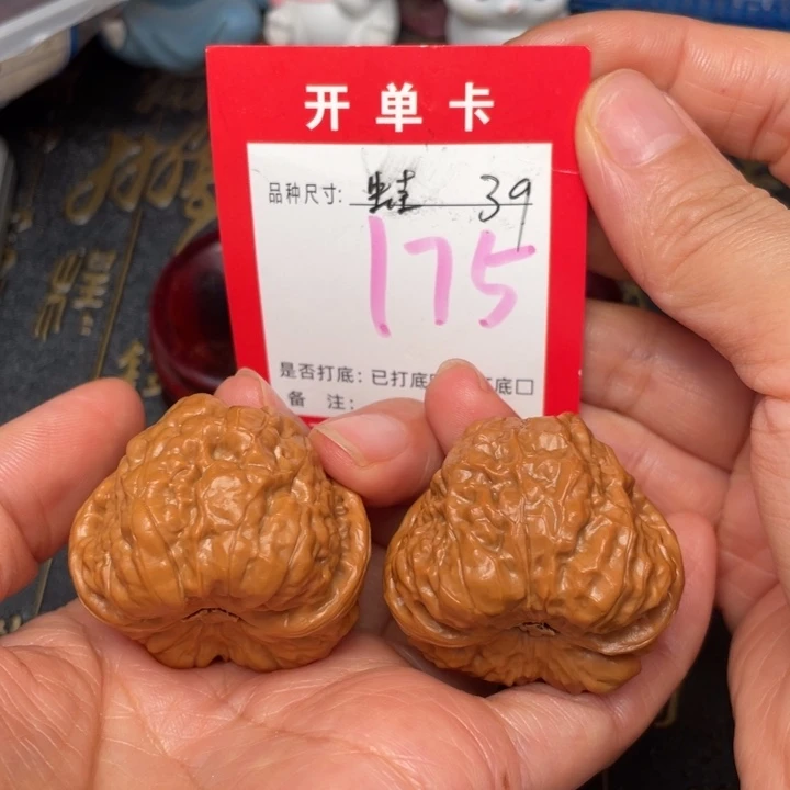 吊坠桃核文玩的好