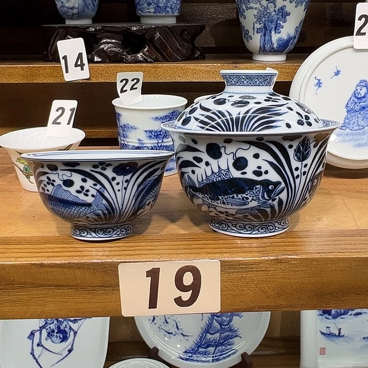 素***简青花仿元鱼藻纹盖碗小压手