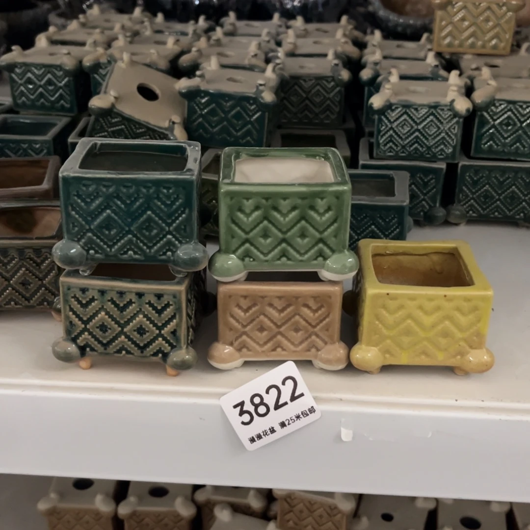 3822内口4.5景德镇手工制作