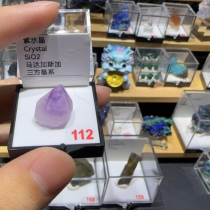 银S925紫水不宝宝