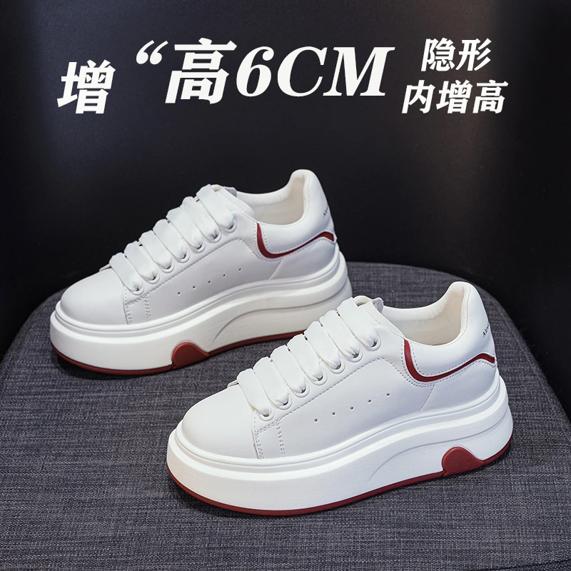 牛皮透气小白鞋女2025夏季新款运动百搭轻便6CM增高厚底休闲板鞋
