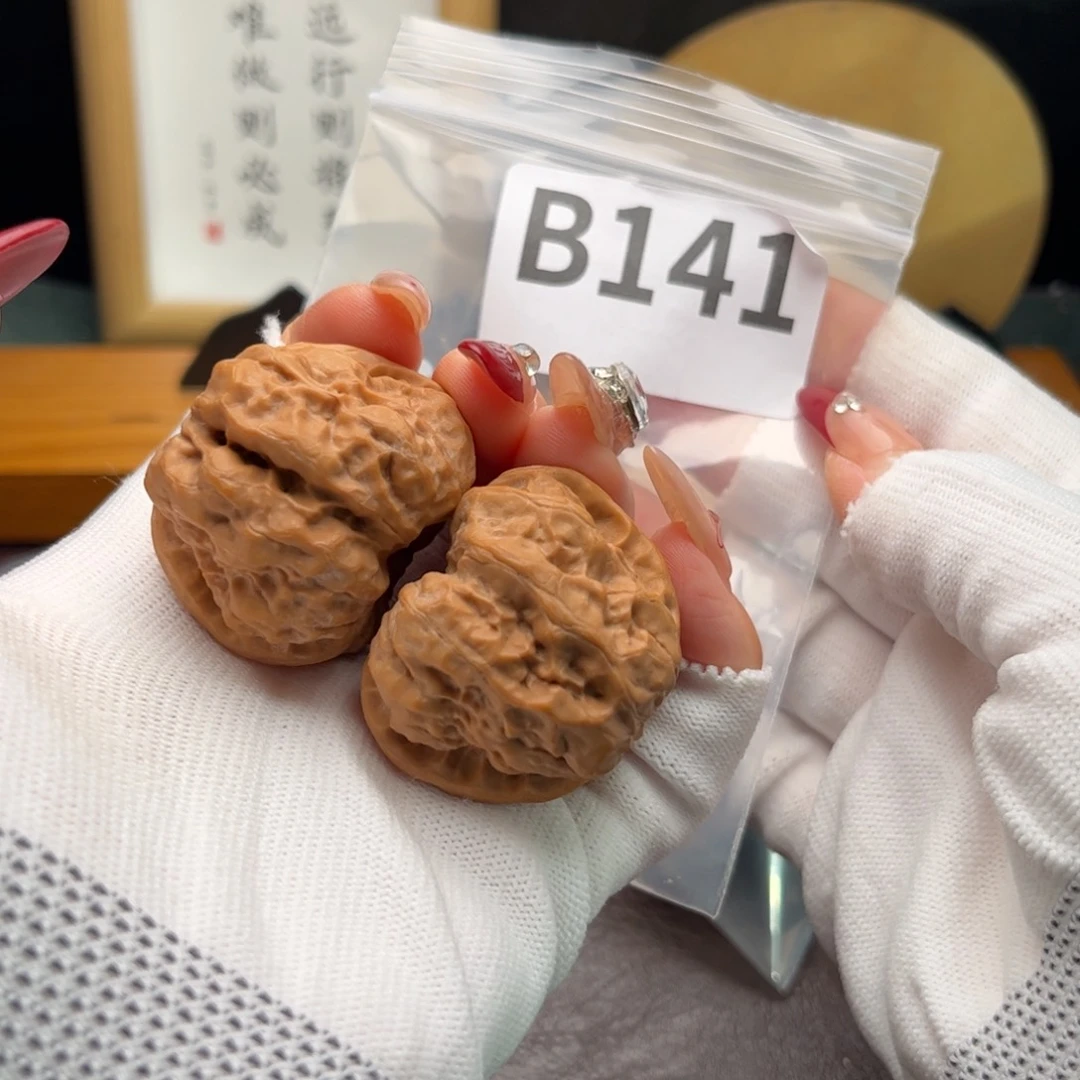 文玩核桃把件40蛙b 141