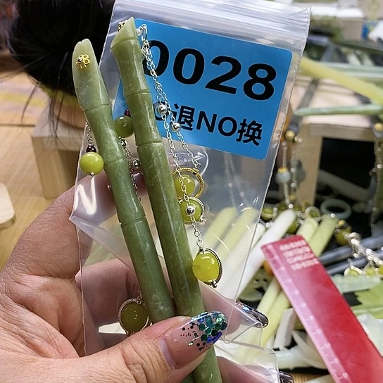 蛇纹石玉发簪未镶嵌然**麻