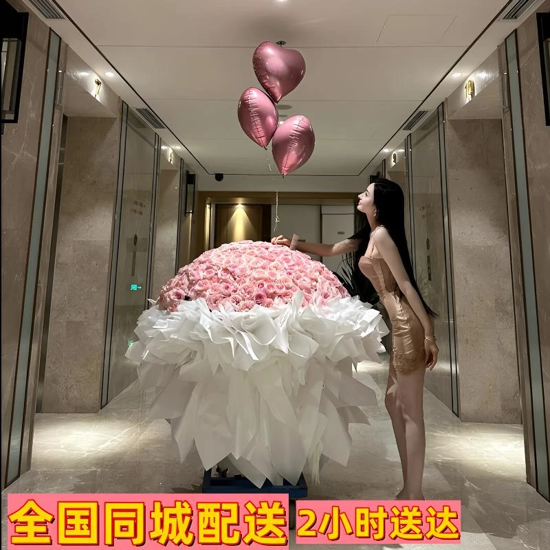 52/99/199朵红粉玫瑰花束鲜花速递全国同城生日速递鲜花送花上门