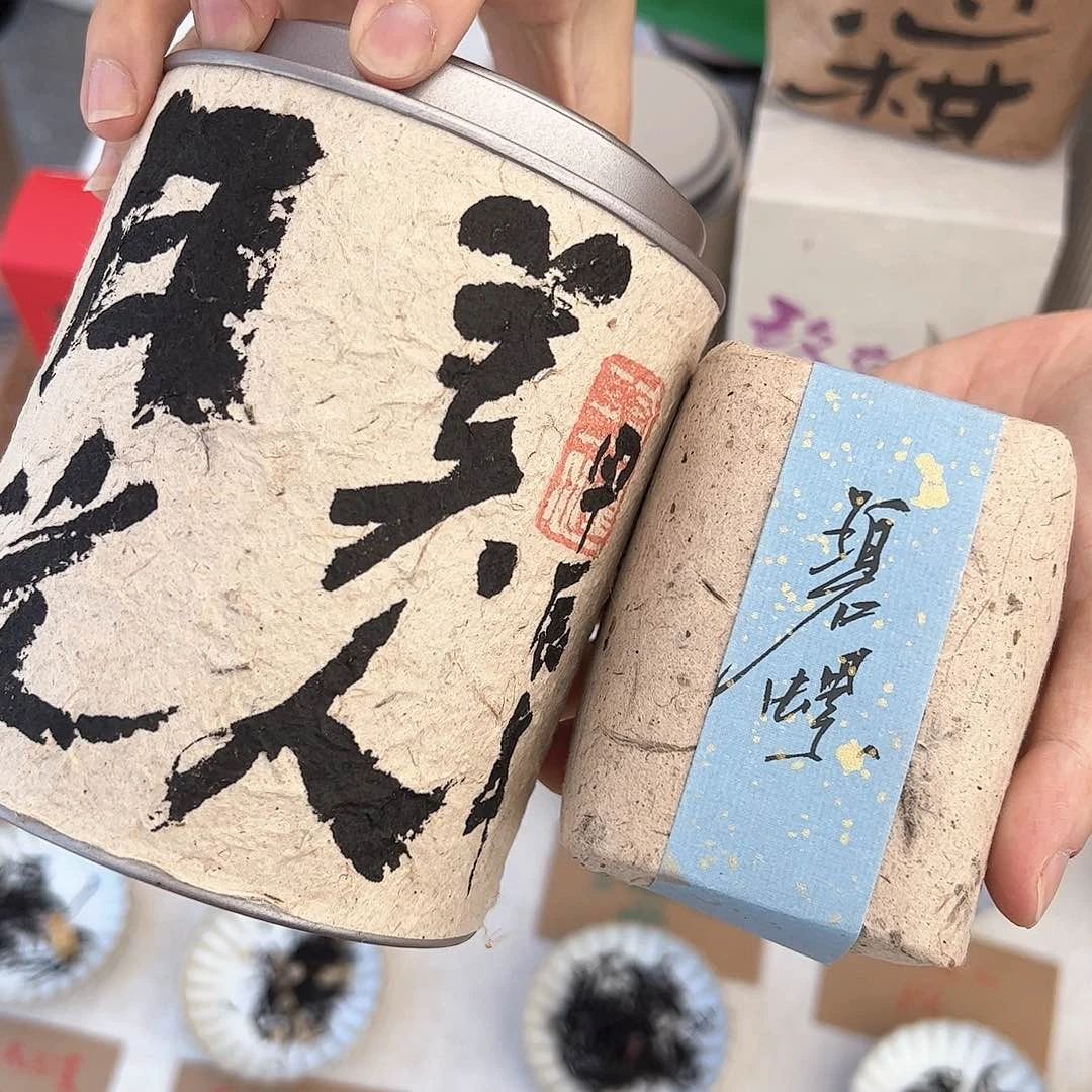 大****萌景德镇手工制作瓷杯