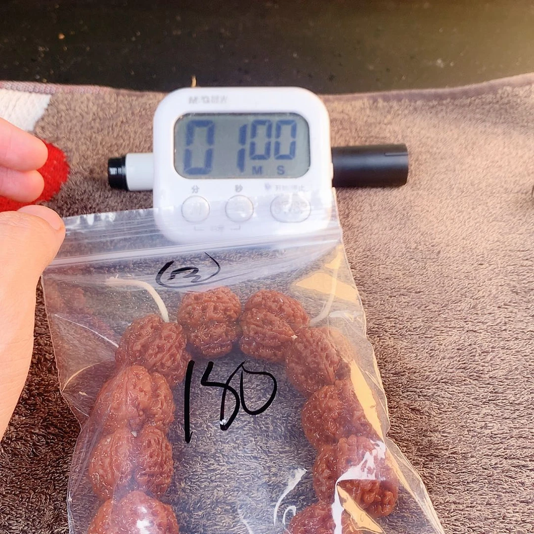 小***彬吊坠金刚菩提03————