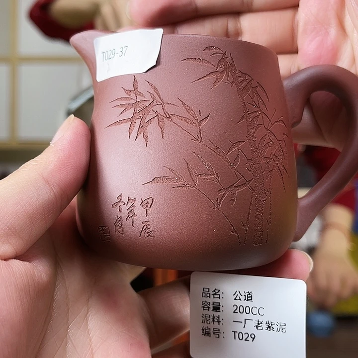 紫砂茶壶紫砂紫砂