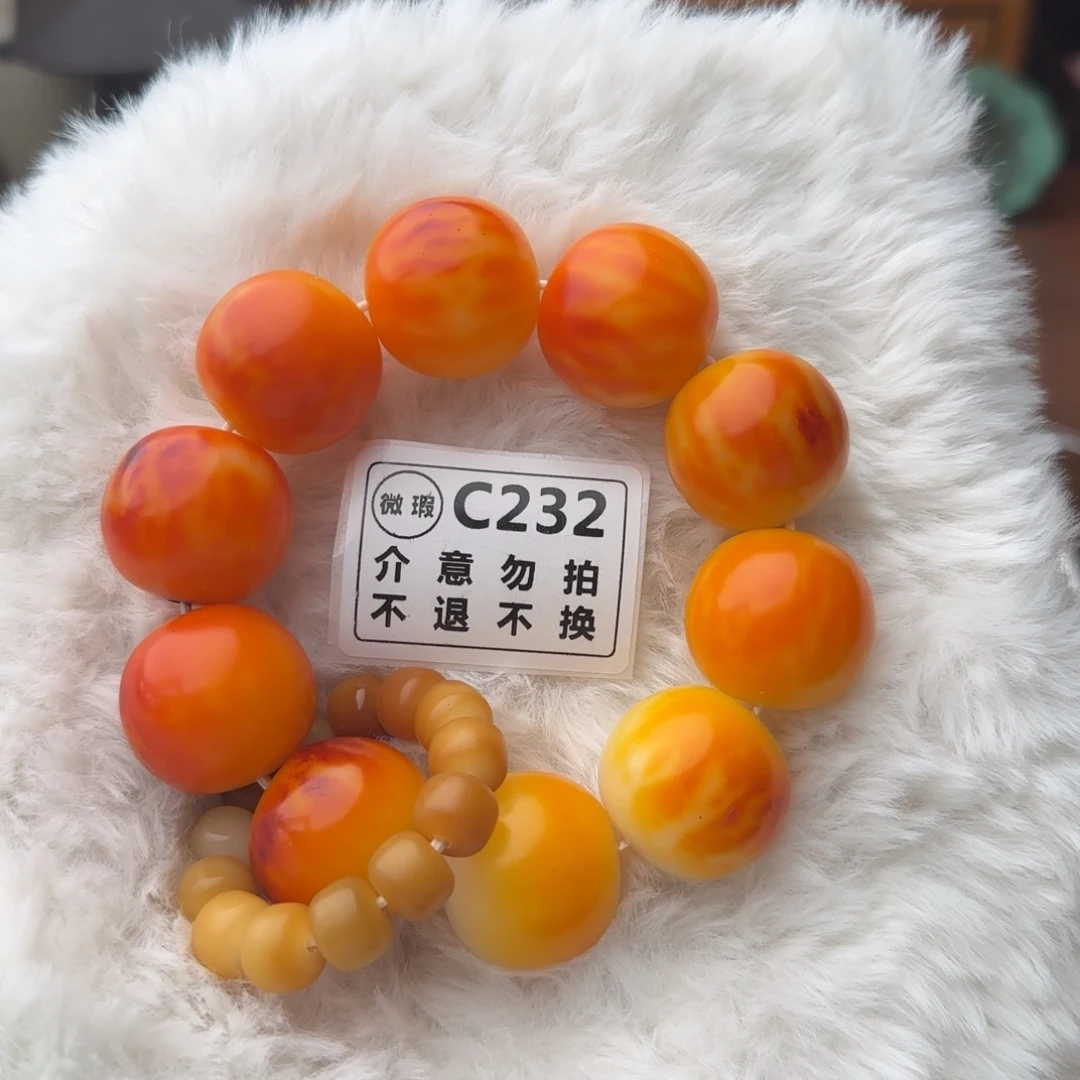 菩提根/象牙果手串C232大暇不退不换介意勿拍