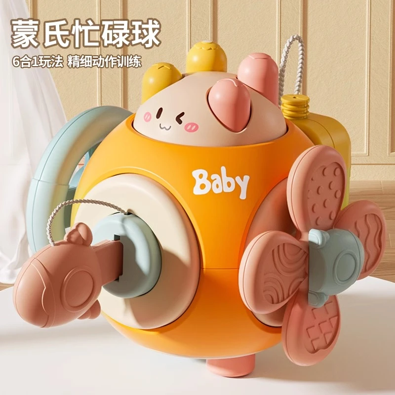 正版曼哈顿手抓球六面体设计0-2岁宝宝玩具蒙氏早教锻炼抓握能力