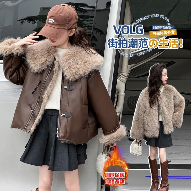 女童2025冬季新款韩版洋气可拆卸毛领纯色加绒加厚保暖外套5867