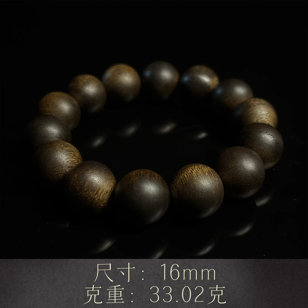 2.沉香【越南富森红土单圈手串】16mm-沉水收藏级-NJ588090321-2