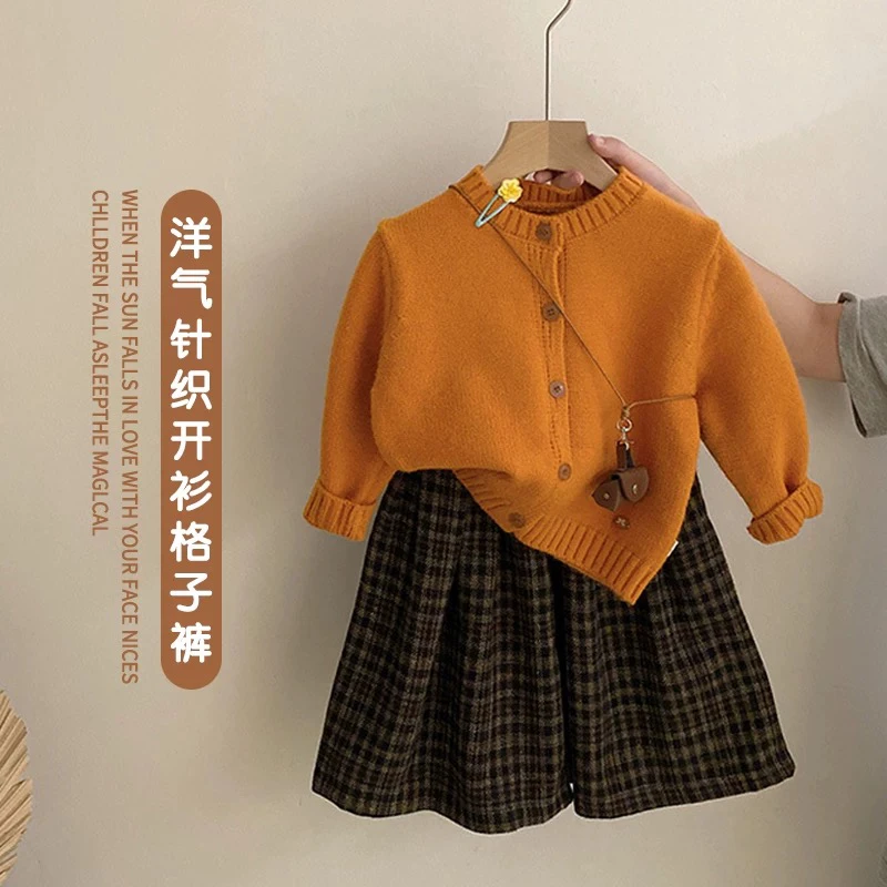 巨显白！女童韩系秋季开衫毛衣外套格子阔腿裤两件套