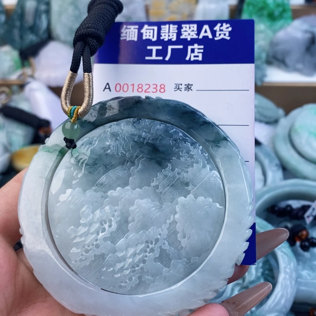 翡翠未镶嵌吊坠(不含链)晴**贝