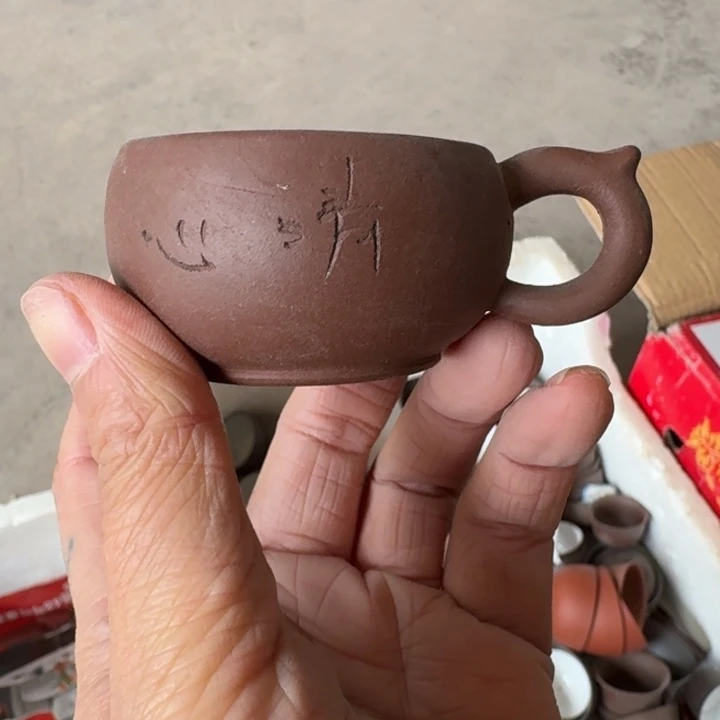 紫砂茶壶ppppppppppppp