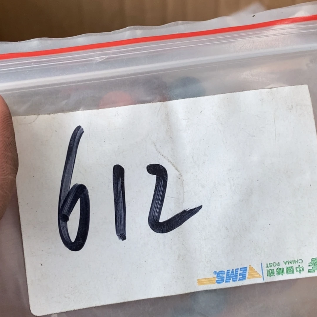 瑭***视吊坠龙脊菩提德宝文玩直播间专属链接