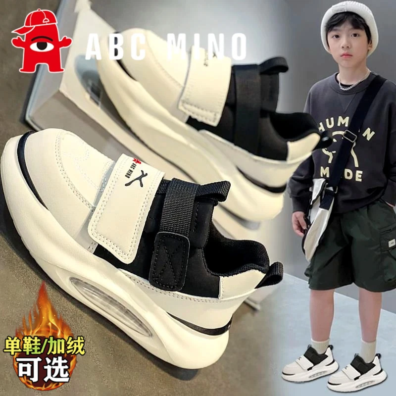 ABC MINO无鞋带男童鞋秋冬新款儿童加绒板鞋中大童软底小白鞋男孩
