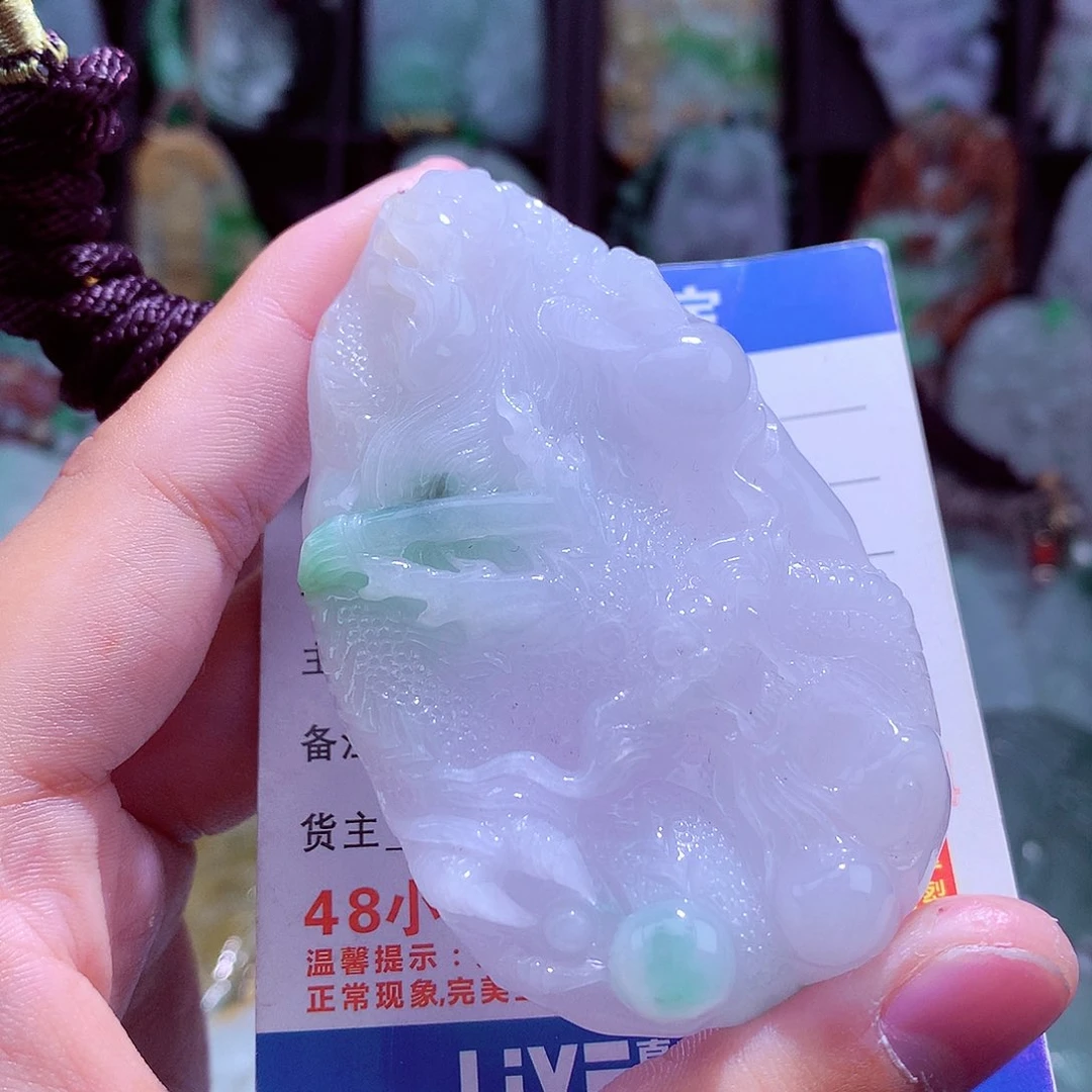 颈饰未镶嵌翡翠天然