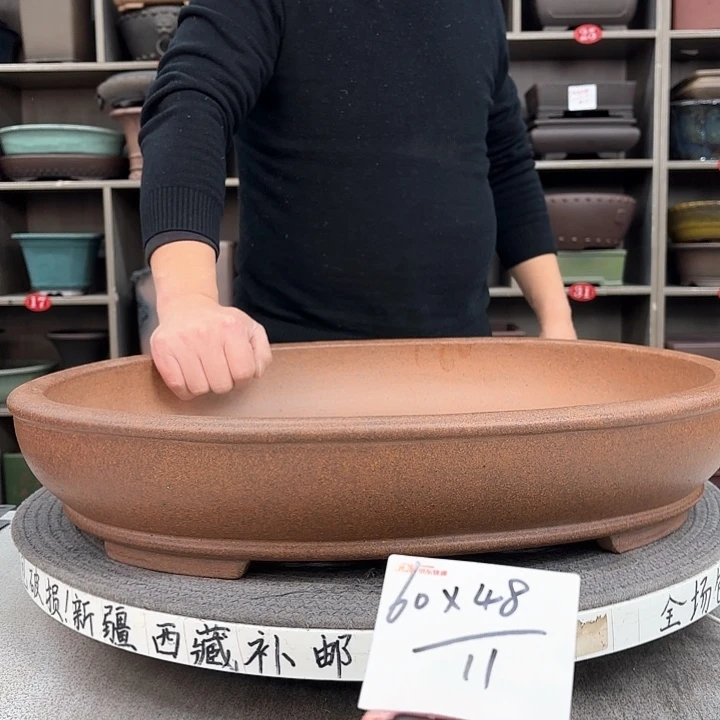 紫砂花盆真***?紫砂的味道很好