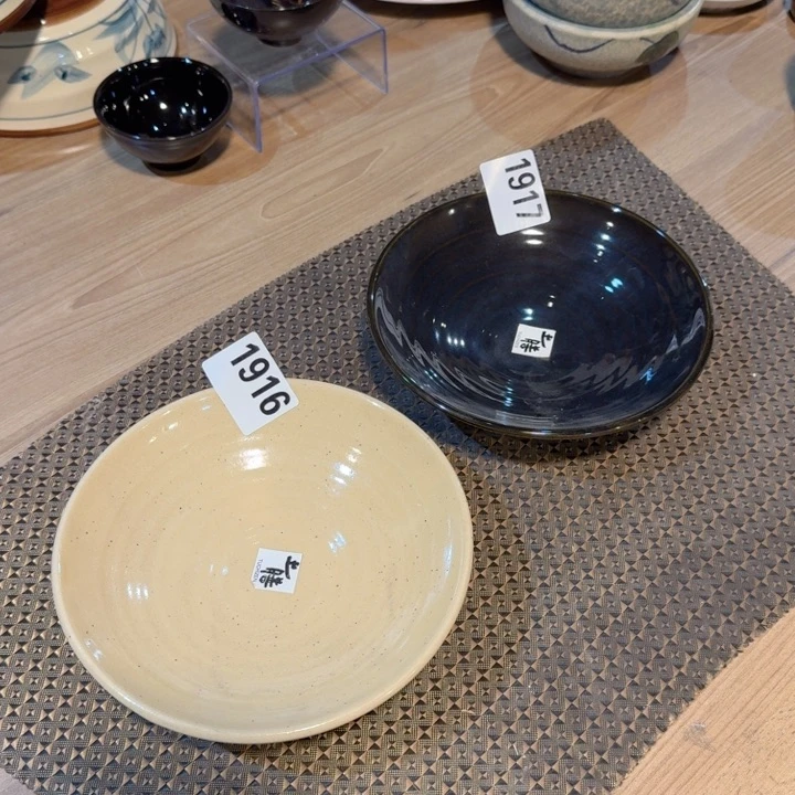 磁州窑国营五厂煤烧选矿釉