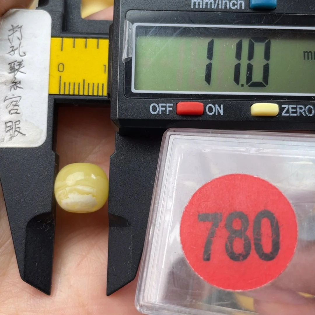 未镶嵌蜜蜡珠宝奇石微瑕