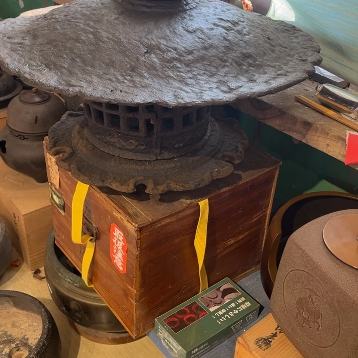 自***息铁中古工艺品摆件