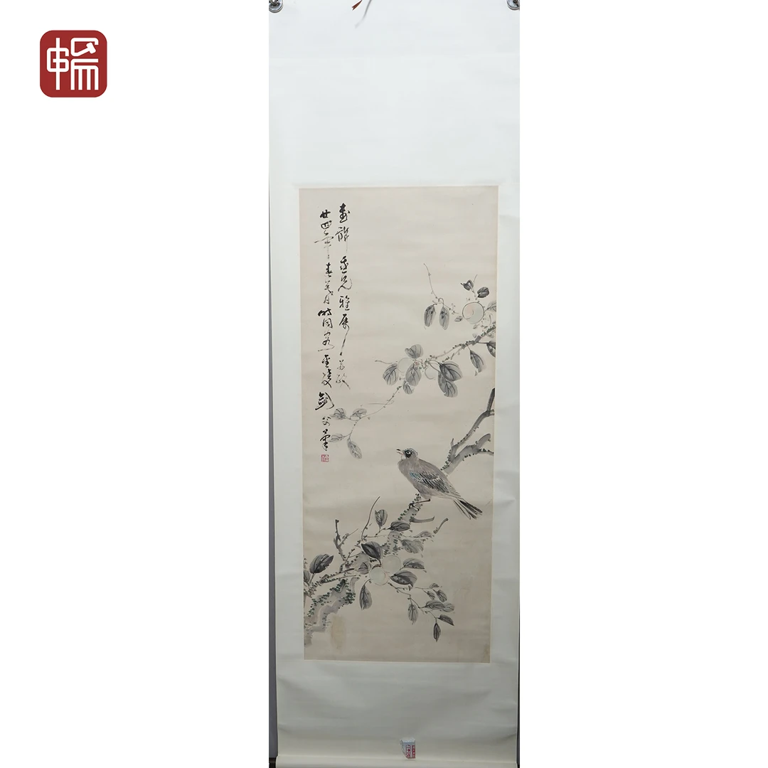 "Y067 寒雀图126*51（5.78） 纸本立轴" MZ