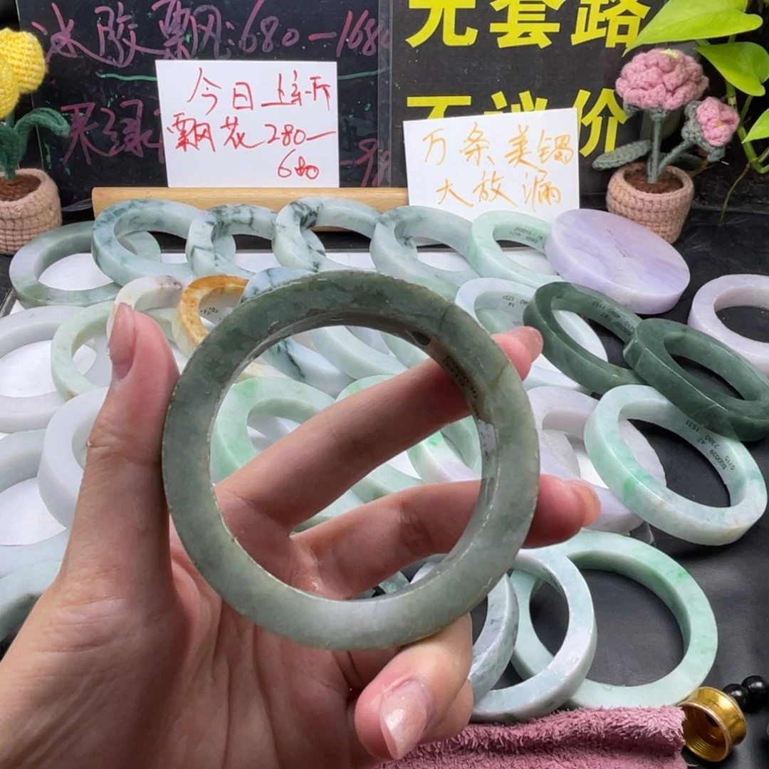 未镶嵌翡翠定制翡翠
