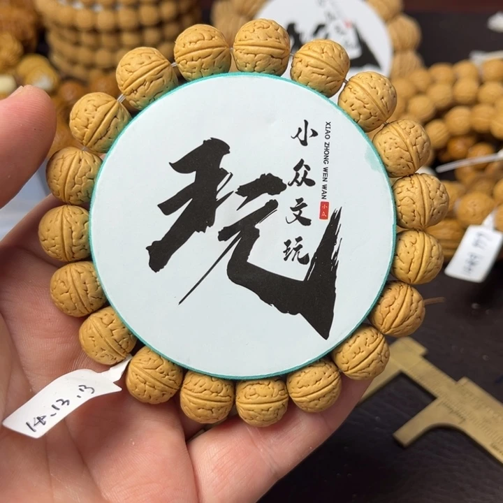 Y***6手串桃核14尺寸将军肚