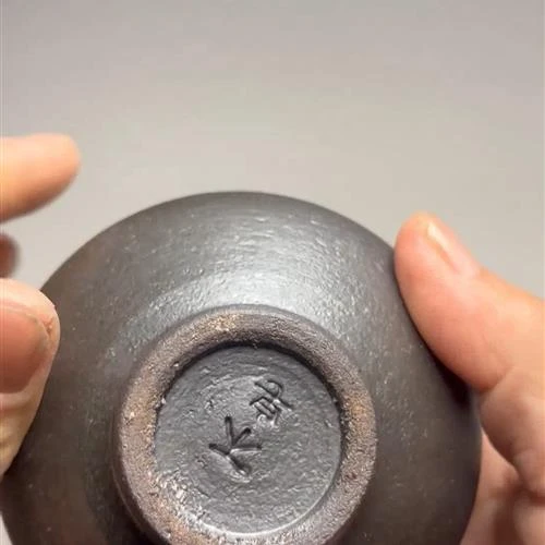 【闪购商品】茶盏-206............