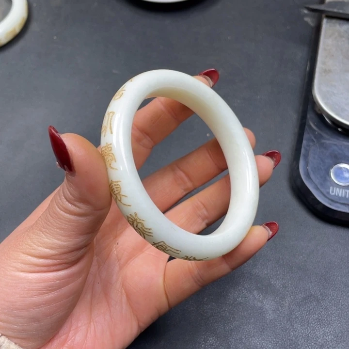 【闪购商品】其他。