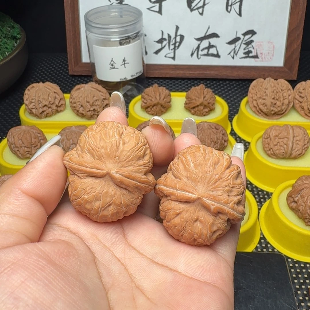 文玩核桃把件40元宝球宝45克➕