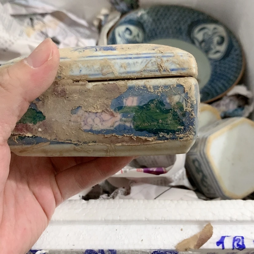 【闪购商品】杨*杨