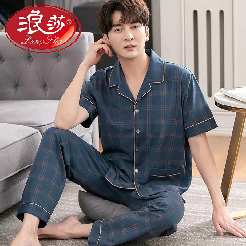 浪莎睡衣男士夏天薄款短袖长裤开衫青少年中年韩版大码家居服套装