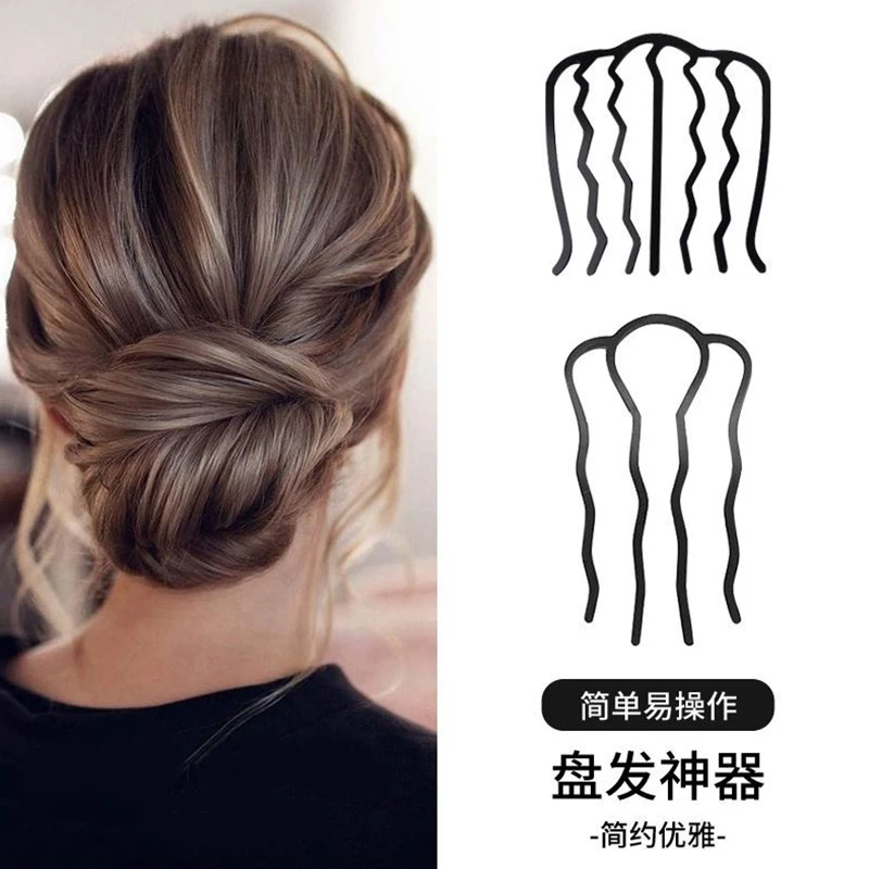 懒人盘发器发簪发插丸子头盘发工具u型插梳编发利器头饰盘头发