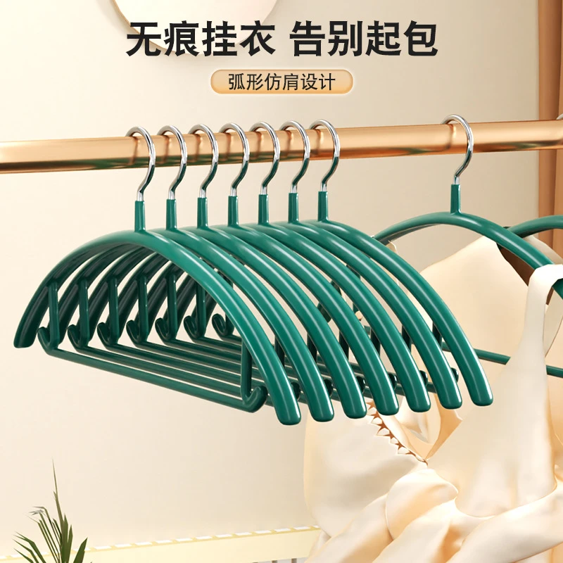 衣架家用挂衣毛衣无痕防肩角衣撑子防滑不鼓包晾衣衣服架批发架子